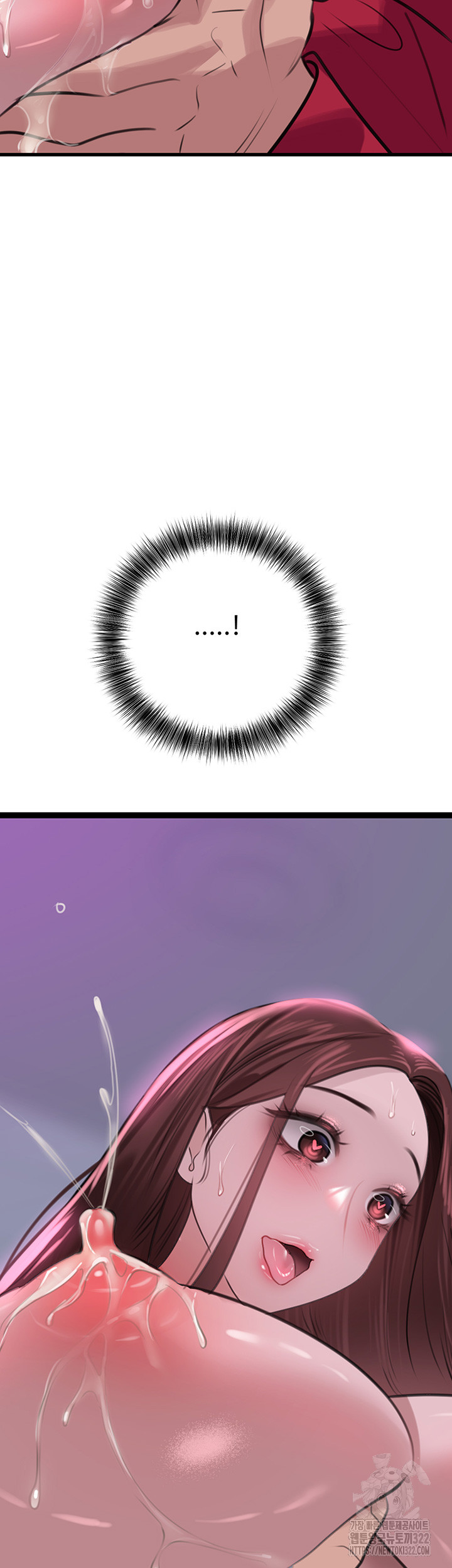 SSS-Class Undercover Agent Raw - Chapter 14 [photo 51] - MangaPorn