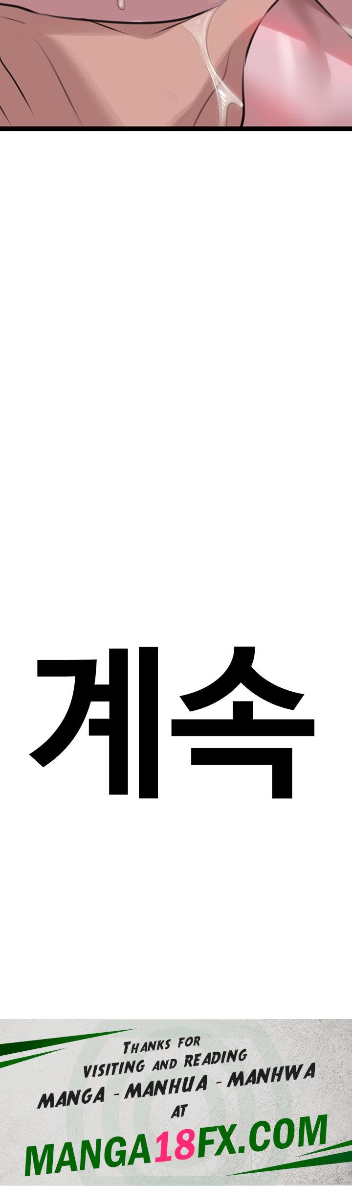 SSS-Class Undercover Agent Raw - Chapter 14 [photo 52] - MangaPorn