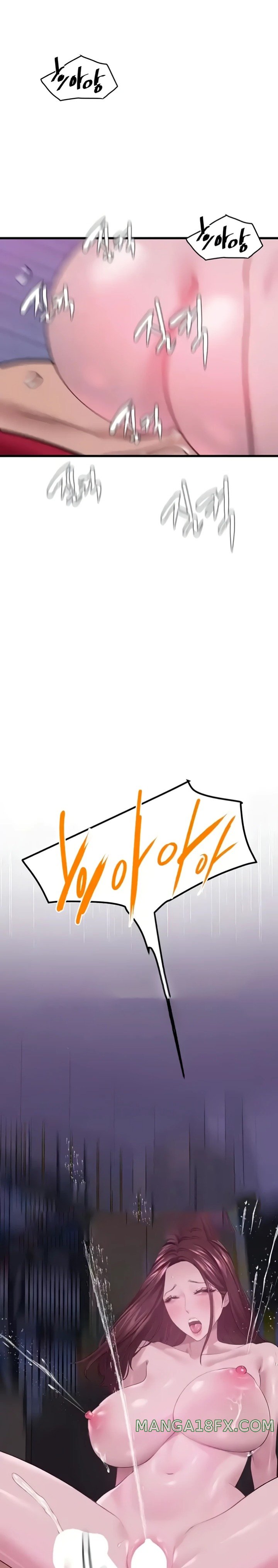 SSS-Class Undercover Agent Raw - Chapter 17 [photo 1] - MangaPorn