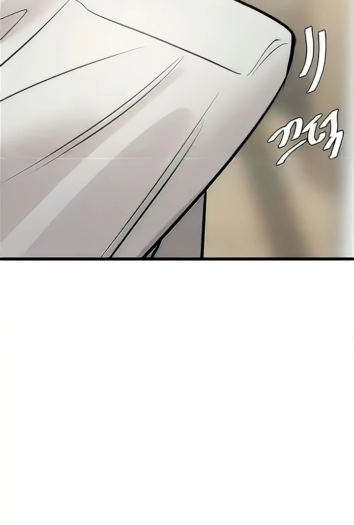 SSS-Class Undercover Agent Raw - Chapter 19 [photo 16] - MangaPorn