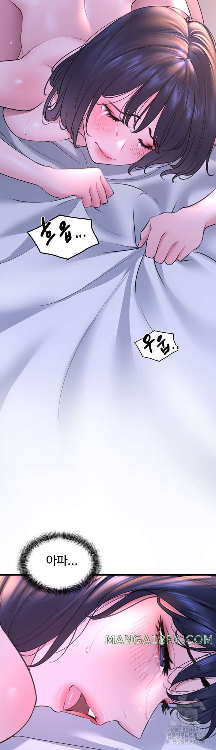 SSS-Class Undercover Agent Raw - Chapter 20 [photo 21] - MangaPorn