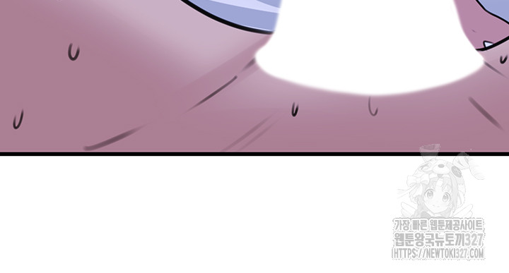 SSS-Class Undercover Agent Raw - Chapter 20 [photo 34] - MangaPorn