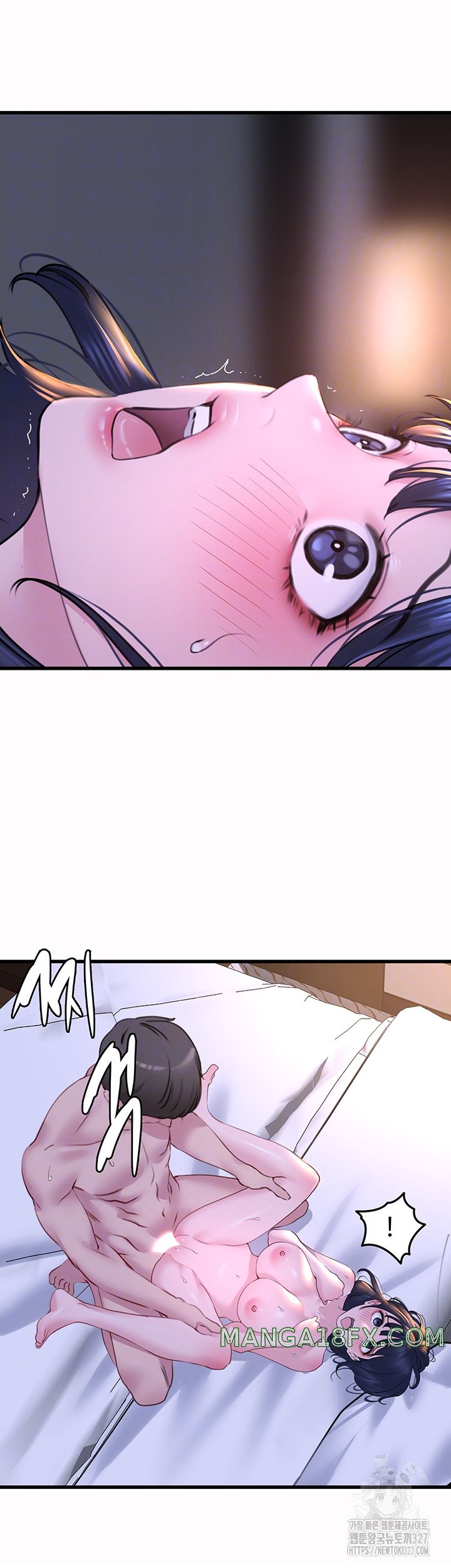 SSS-Class Undercover Agent Raw - Chapter 20 [photo 4] - MangaPorn