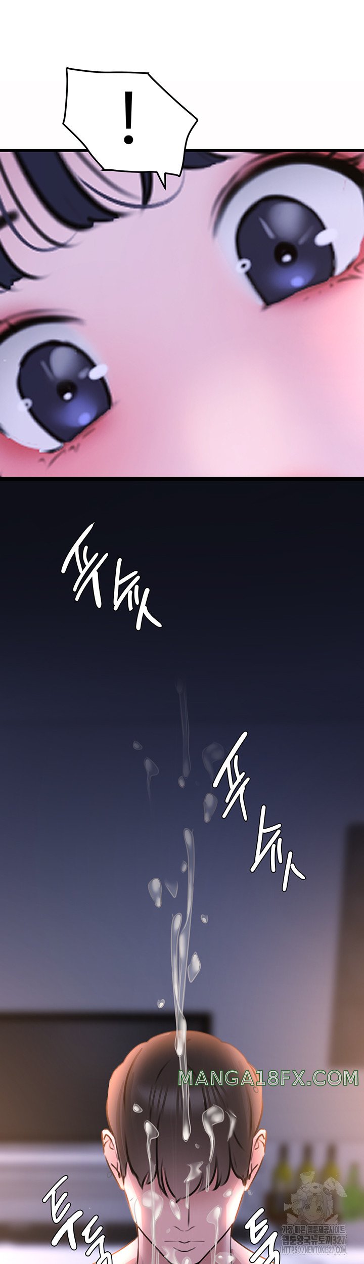 SSS-Class Undercover Agent Raw - Chapter 20 [photo 43] - MangaPorn