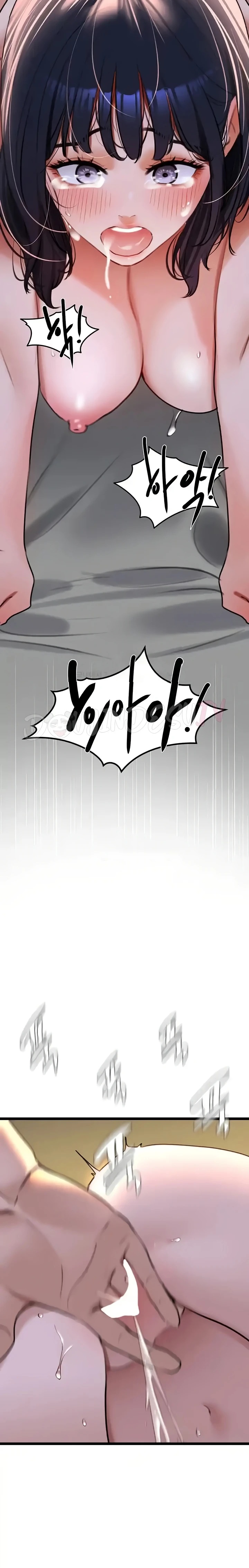 SSS-Class Undercover Agent Raw - Chapter 21 [photo 10] - MangaPorn