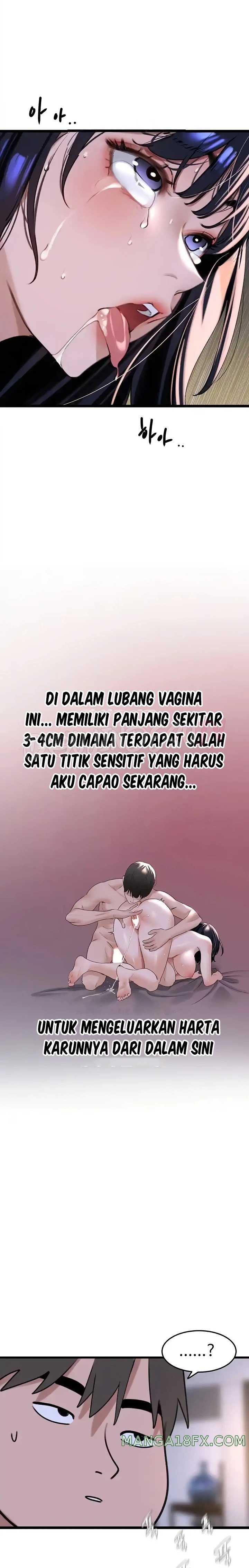 SSS-Class Undercover Agent Raw - Chapter 21 [photo 11] - MangaPorn
