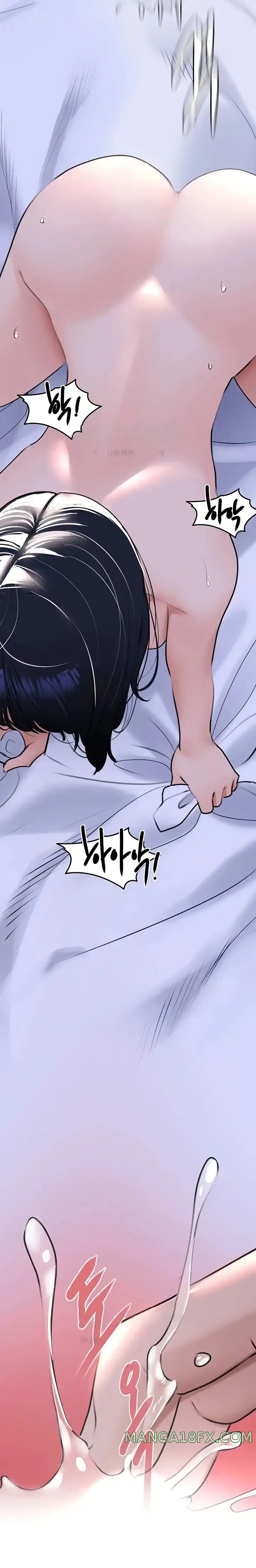 SSS-Class Undercover Agent Raw - Chapter 21 [photo 14] - MangaPorn