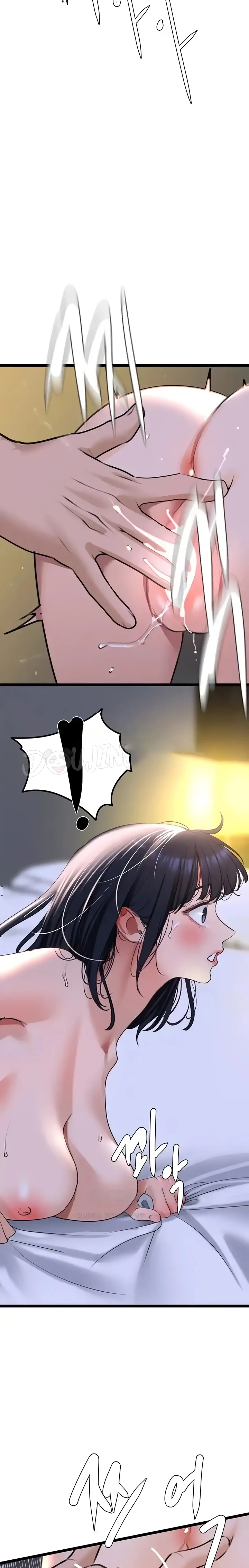 SSS-Class Undercover Agent Raw - Chapter 21 [photo 8] - MangaPorn