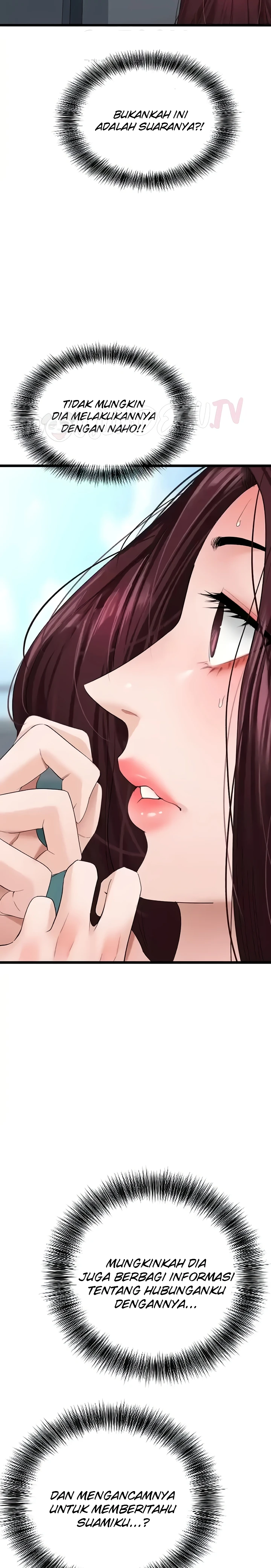 SSS-Class Undercover Agent Raw - Chapter 22 [photo 12] - MangaPorn