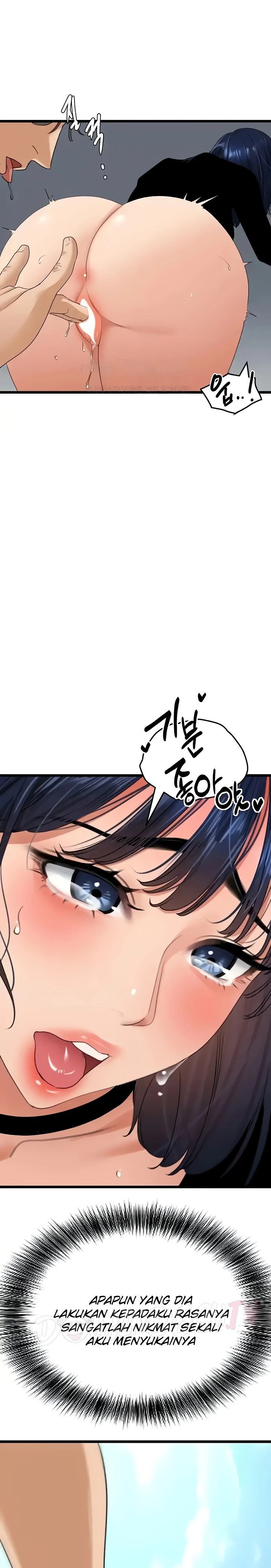 SSS-Class Undercover Agent Raw - Chapter 22 [photo 15] - MangaPorn