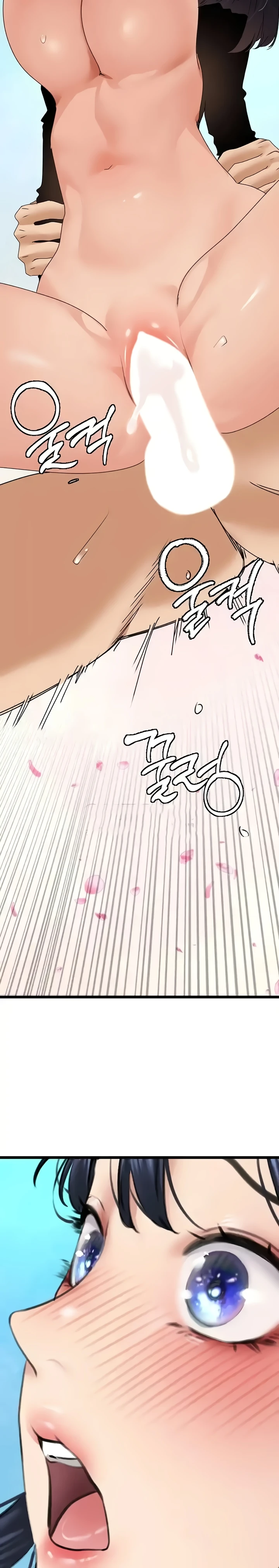 SSS-Class Undercover Agent Raw - Chapter 22 [photo 27] - MangaPorn