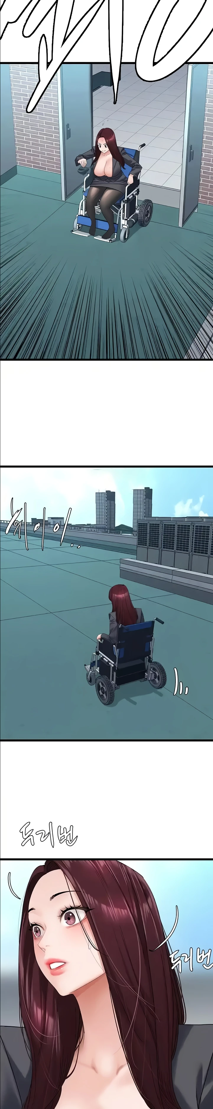 SSS-Class Undercover Agent Raw - Chapter 22 [photo 8] - MangaPorn