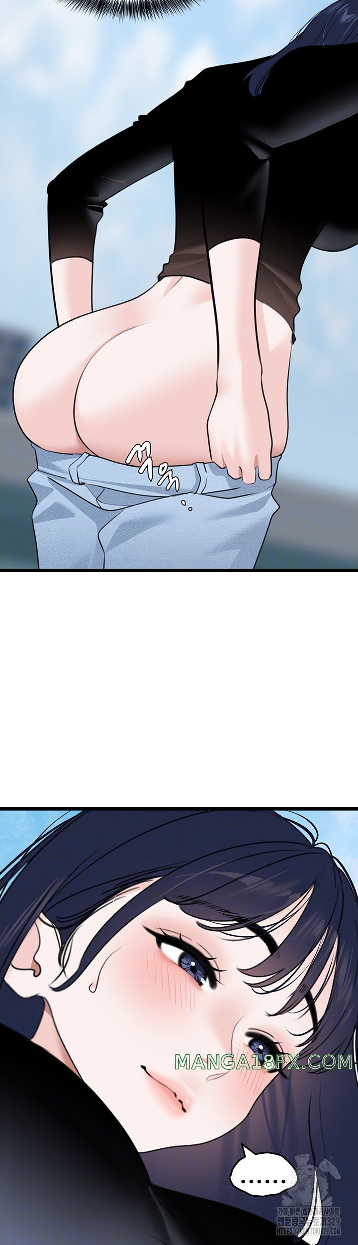 SSS-Class Undercover Agent Raw - Chapter 23 [photo 14] - MangaPorn