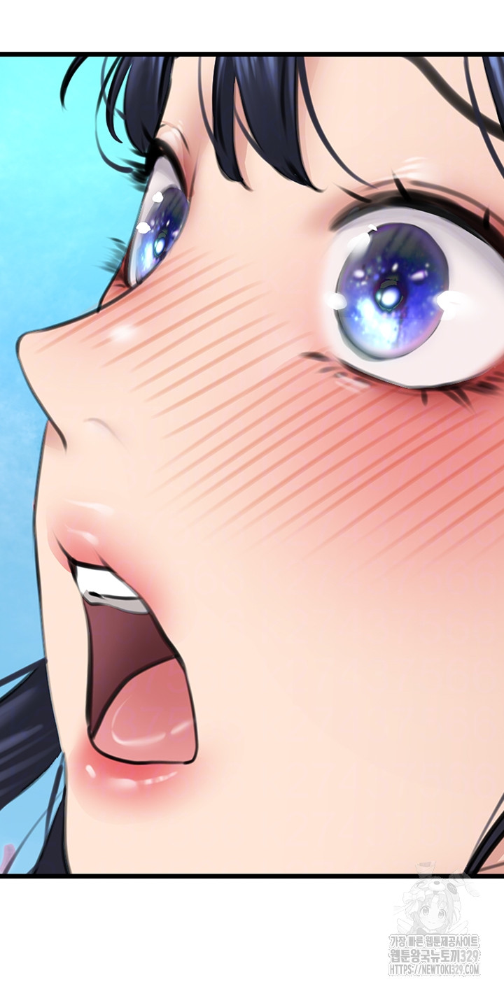 SSS-Class Undercover Agent Raw - Chapter 23 [photo 4] - MangaPorn