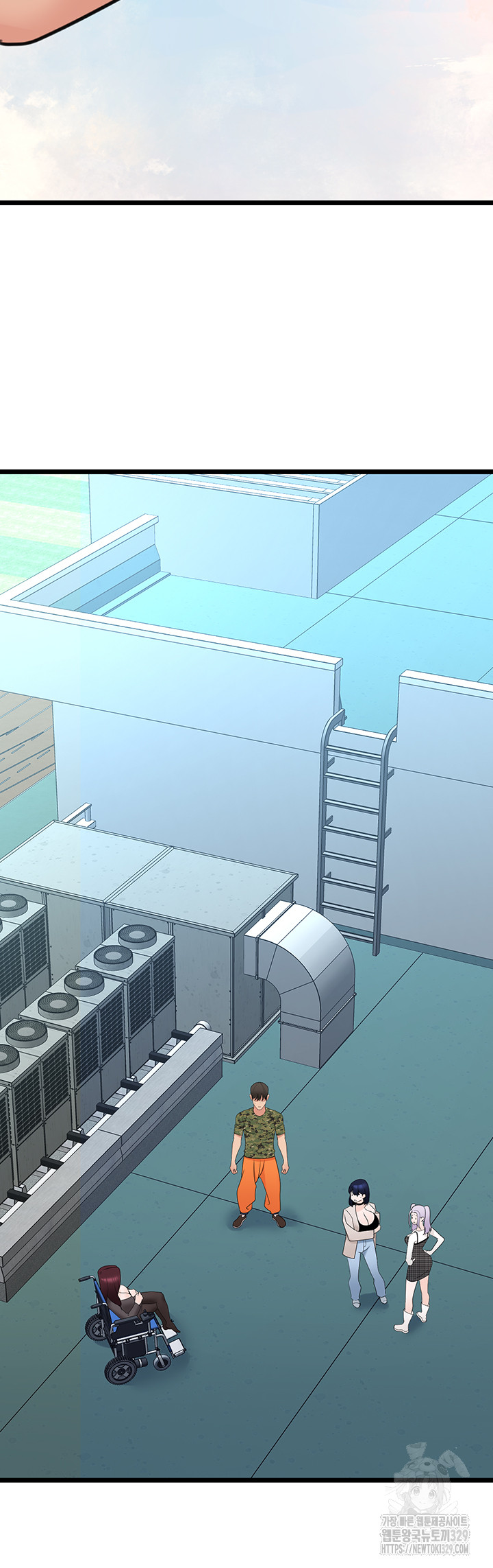 SSS-Class Undercover Agent Raw - Chapter 23 [photo 42] - MangaPorn