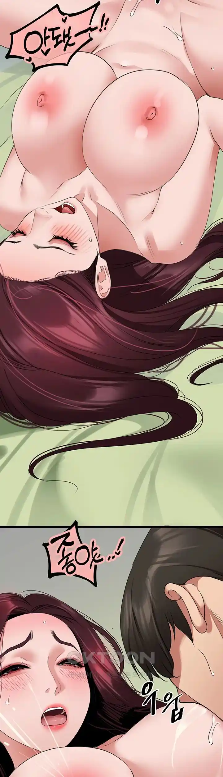 SSS-Class Undercover Agent Raw - Chapter 25 [photo 35] - MangaPorn