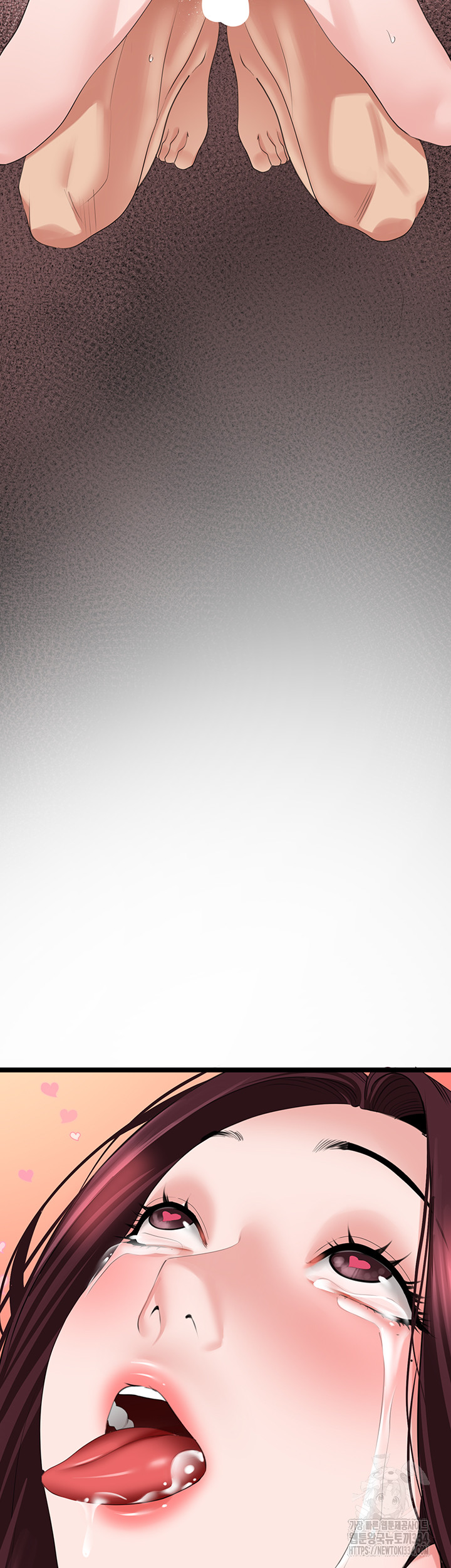 SSS-Class Undercover Agent Raw - Chapter 27 [photo 10] - MangaPorn