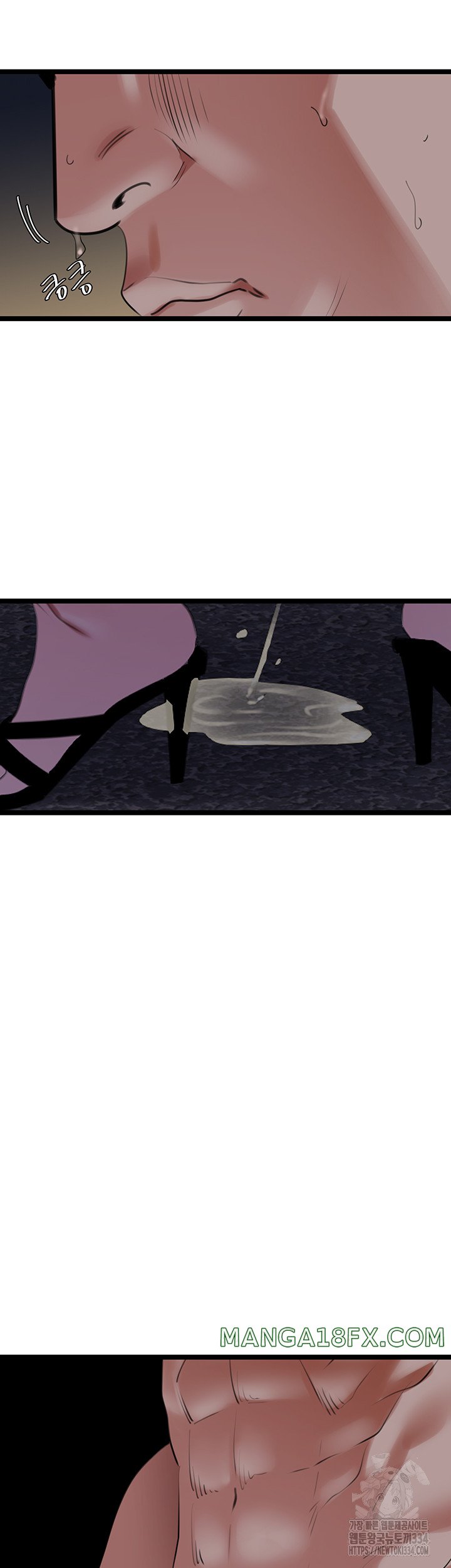 SSS-Class Undercover Agent Raw - Chapter 27 [photo 16] - MangaPorn