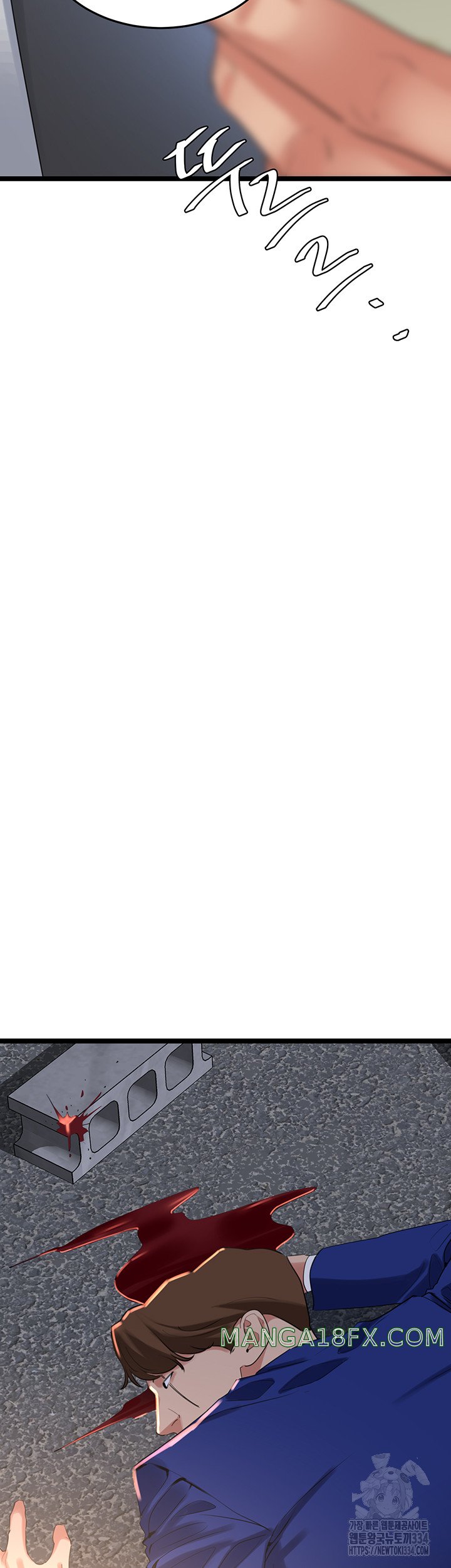 SSS-Class Undercover Agent Raw - Chapter 27 [photo 29] - MangaPorn