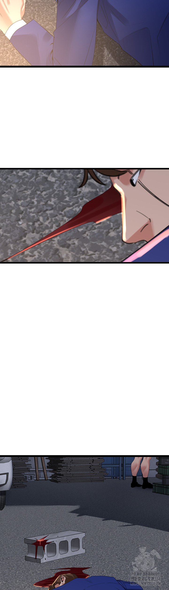 SSS-Class Undercover Agent Raw - Chapter 27 [photo 30] - MangaPorn