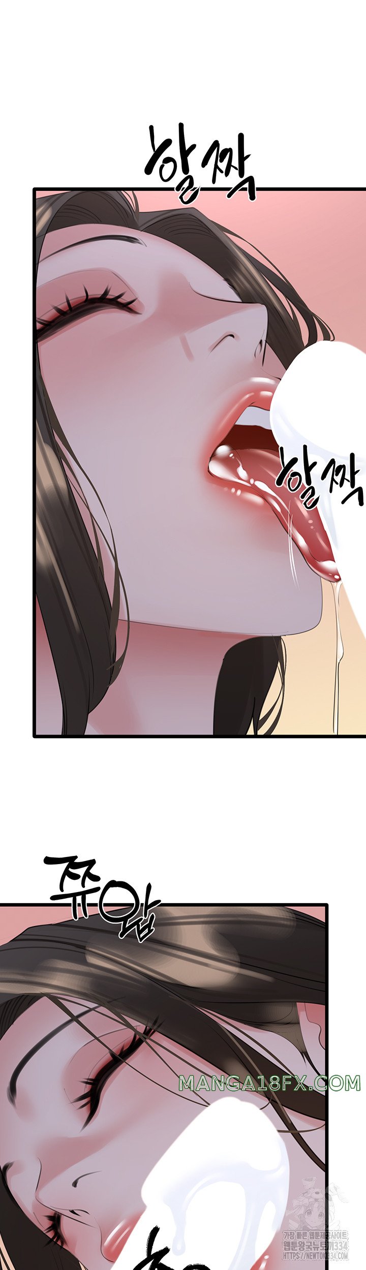 SSS-Class Undercover Agent Raw - Chapter 27 [photo 33] - MangaPorn