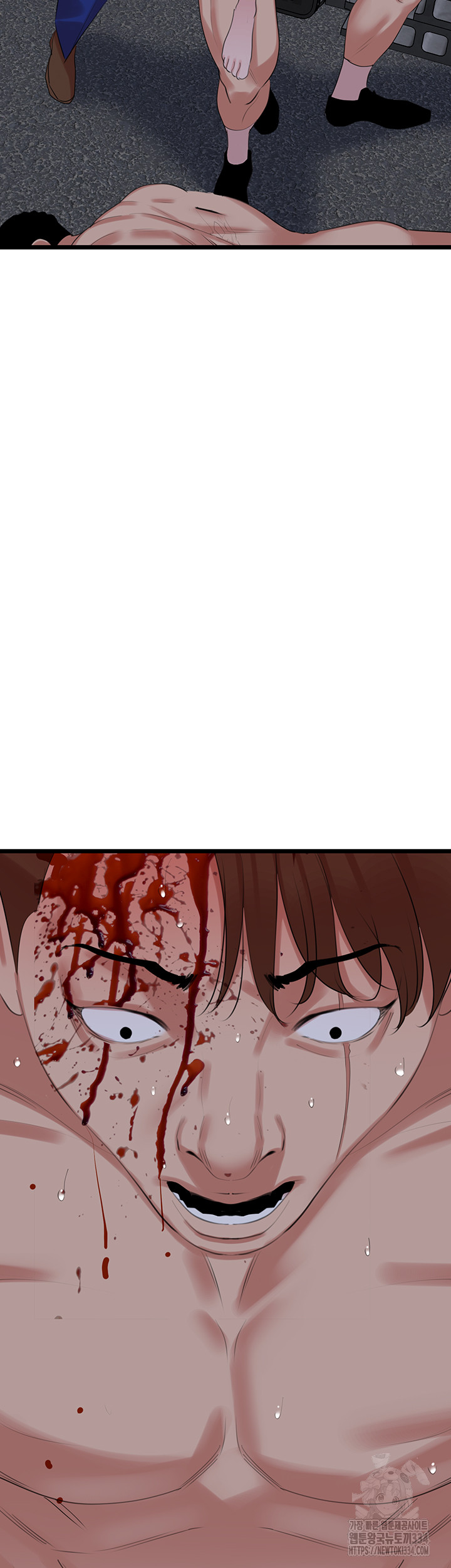 SSS-Class Undercover Agent Raw - Chapter 27 [photo 43] - MangaPorn