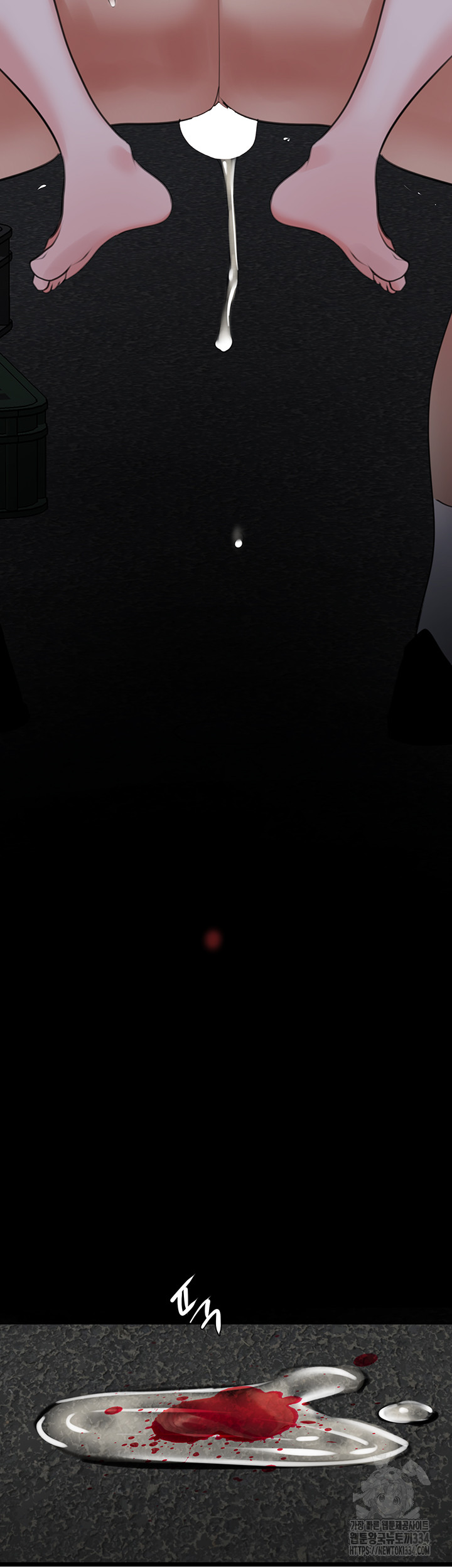 SSS-Class Undercover Agent Raw - Chapter 27 [photo 48] - MangaPorn