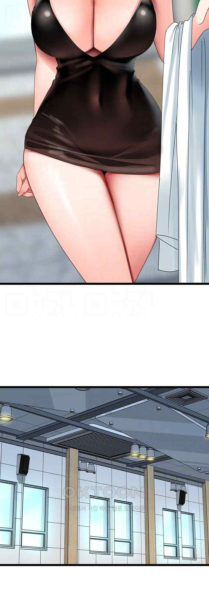 SSS-Class Undercover Agent Raw - Chapter 29 [photo 4] - MangaPorn