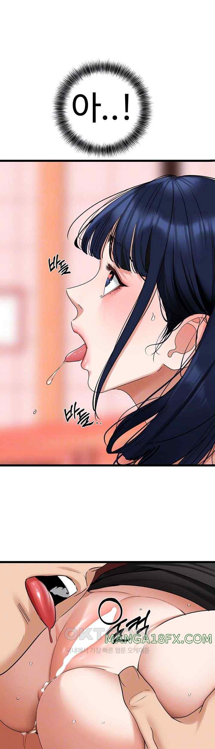 SSS-Class Undercover Agent Raw - Chapter 30 [photo 12] - MangaPorn