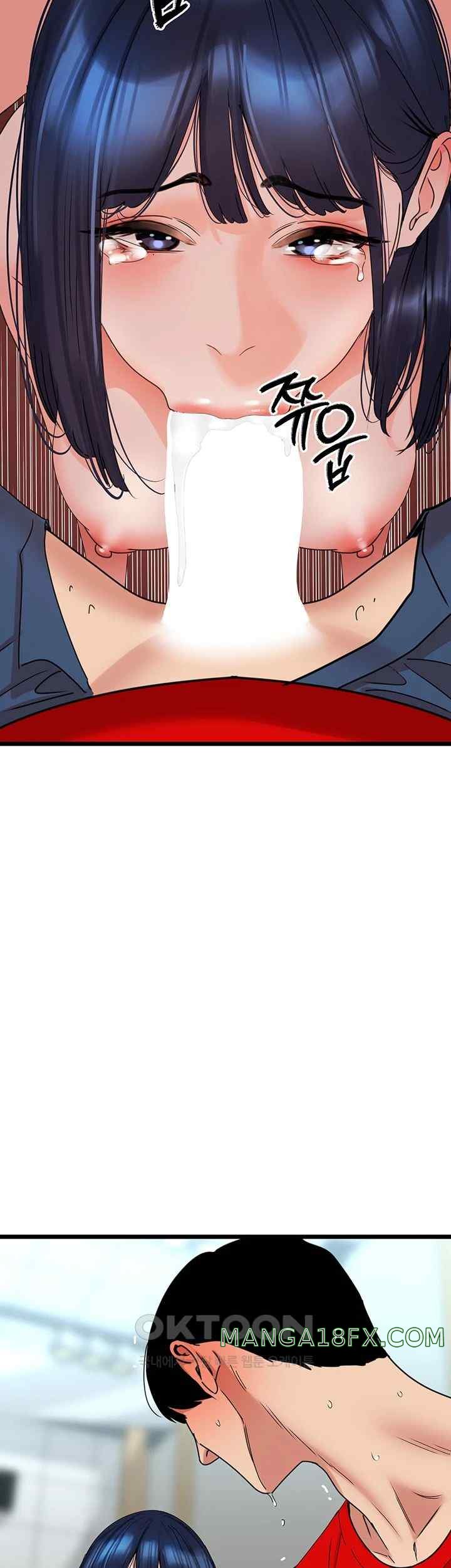 SSS-Class Undercover Agent Raw - Chapter 30 [photo 2] - MangaPorn