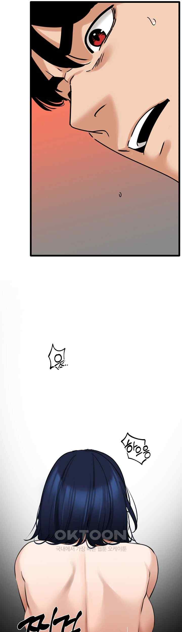 SSS-Class Undercover Agent Raw - Chapter 30 [photo 35] - MangaPorn