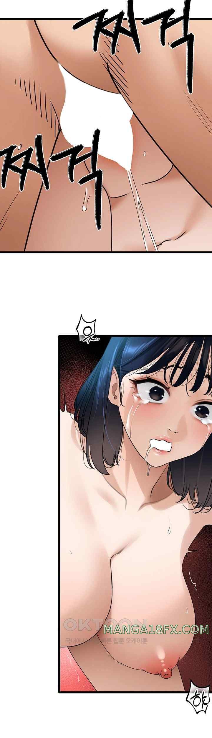 SSS-Class Undercover Agent Raw - Chapter 30 [photo 39] - MangaPorn