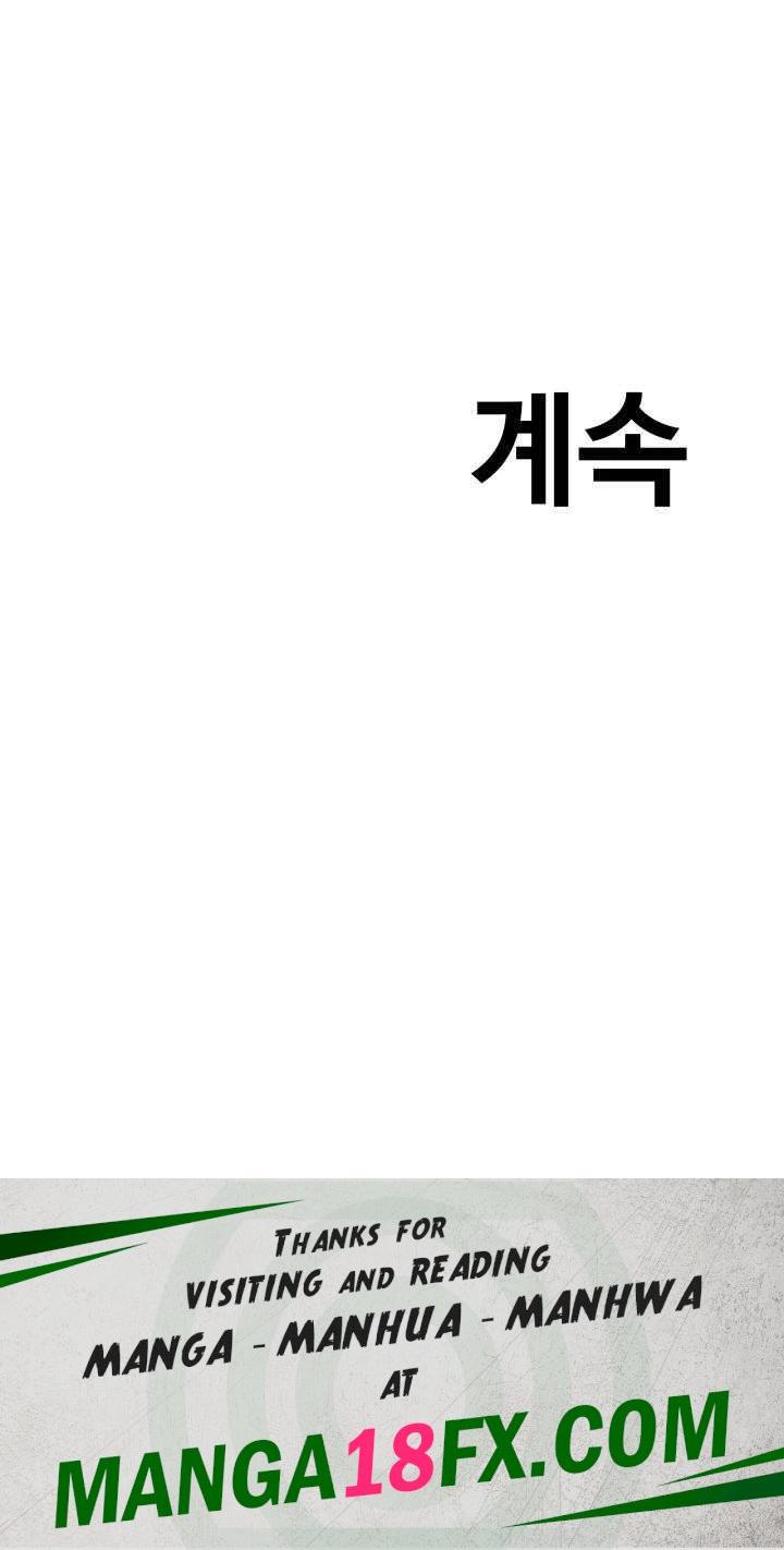 SSS-Class Undercover Agent Raw - Chapter 31 [photo 44] - MangaPorn