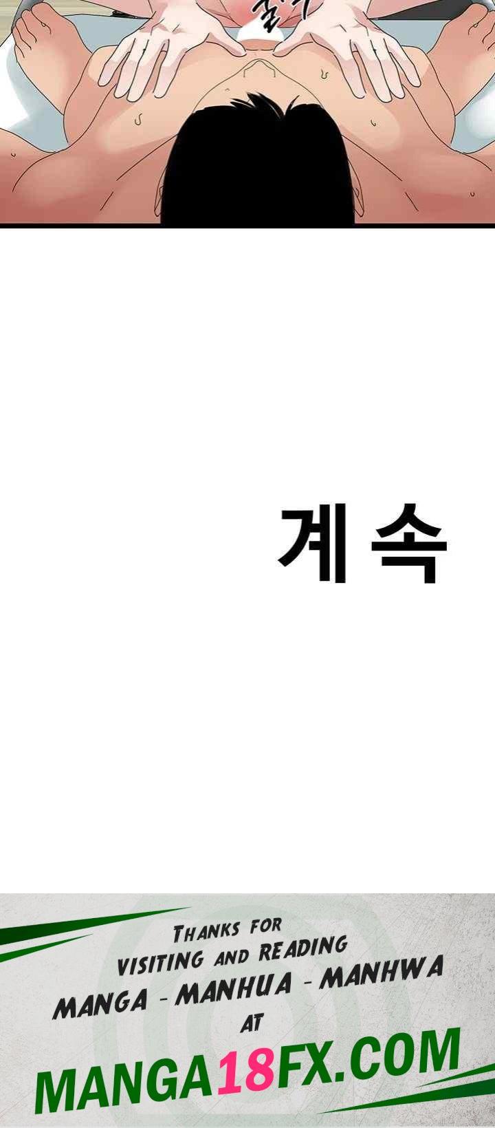 SSS-Class Undercover Agent Raw - Chapter 32 [photo 51] - MangaPorn