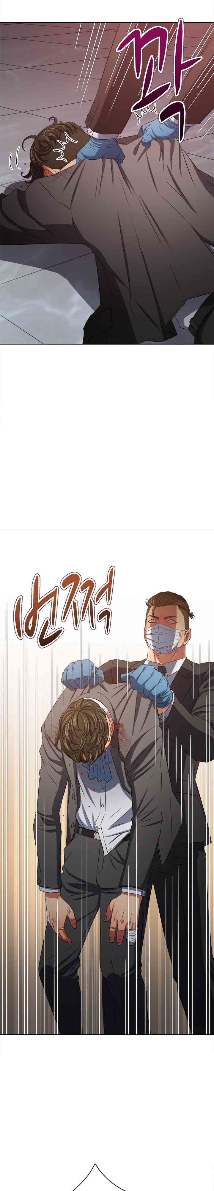 My High School Bully Raw - Chapter 236 [photo 32] - MangaPorn