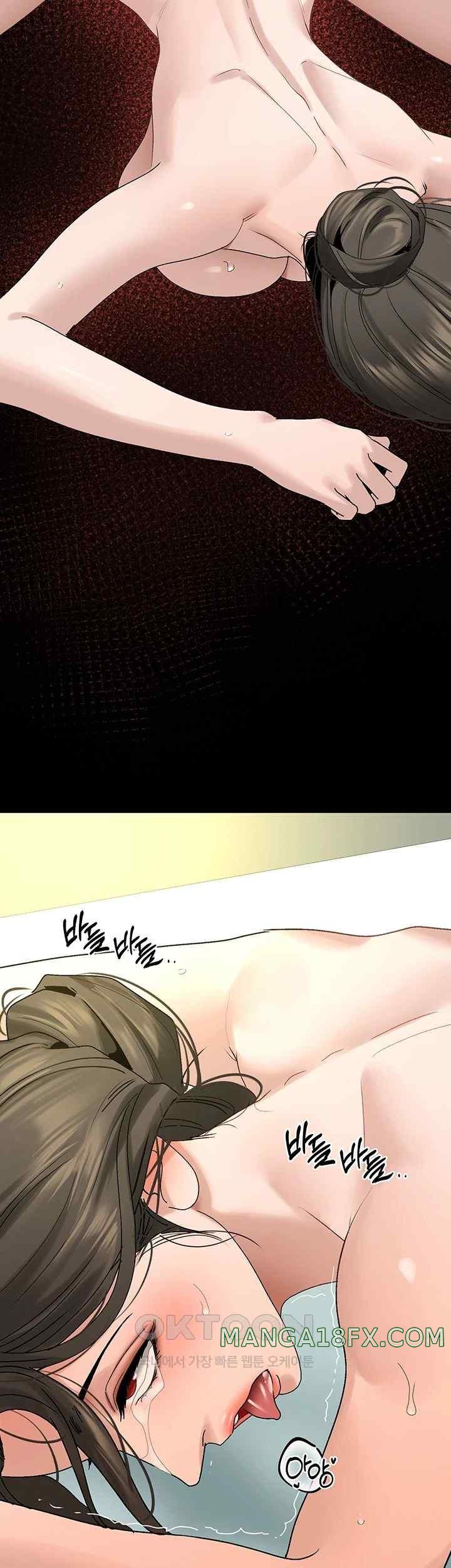 SSS-Class Undercover Agent Raw - Chapter 34 [photo 37] - MangaPorn