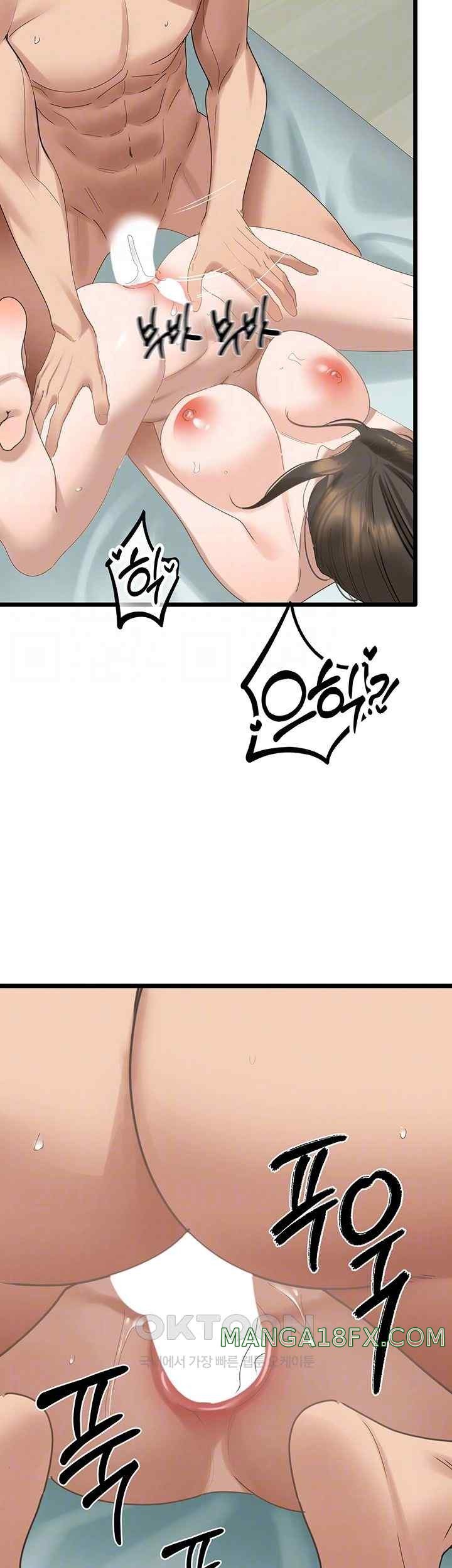 SSS-Class Undercover Agent Raw - Chapter 34 [photo 9] - MangaPorn