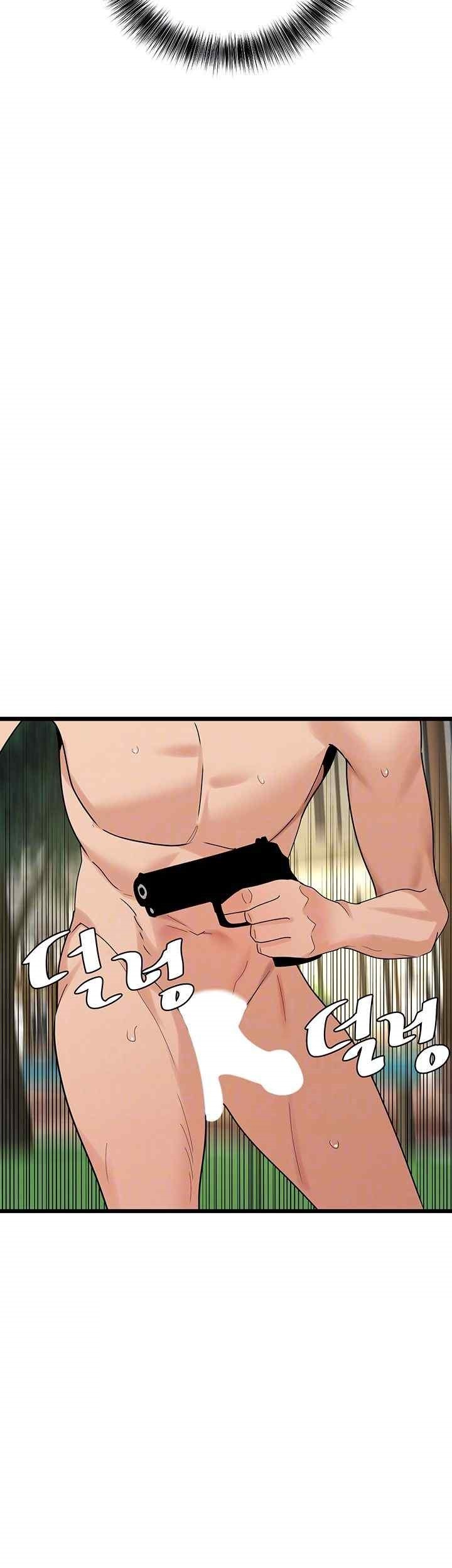 SSS-Class Undercover Agent Raw - Chapter 35 [photo 12] - MangaPorn