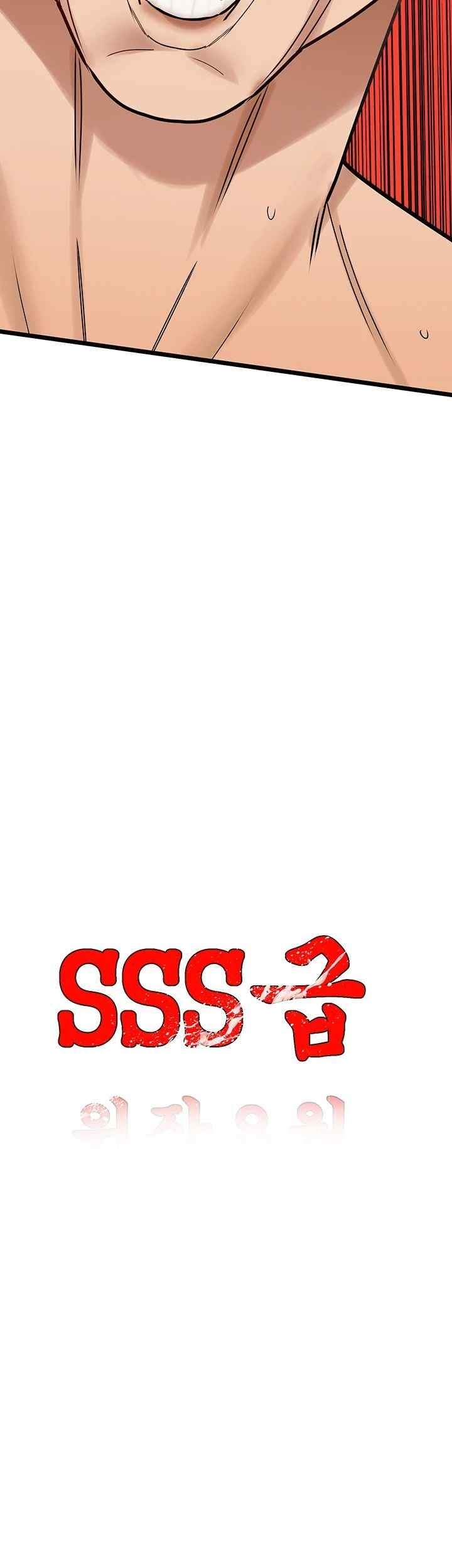 SSS-Class Undercover Agent Raw - Chapter 35 [photo 3] - MangaPorn