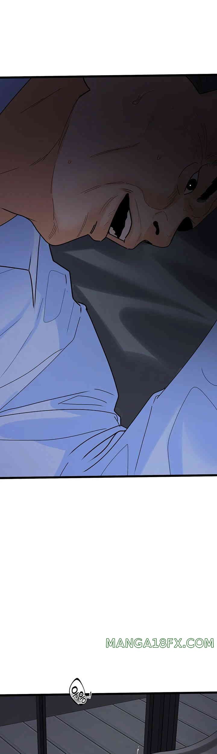 SSS-Class Undercover Agent Raw - Chapter 37 [photo 13] - MangaPorn