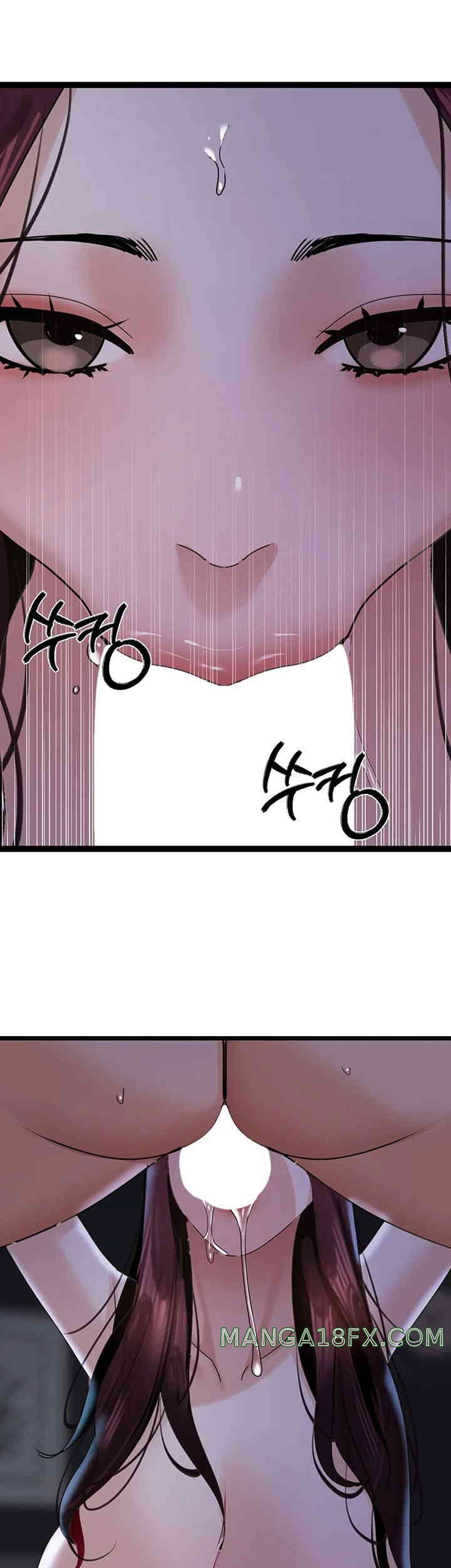 SSS-Class Undercover Agent Raw - Chapter 37 [photo 22] - MangaPorn