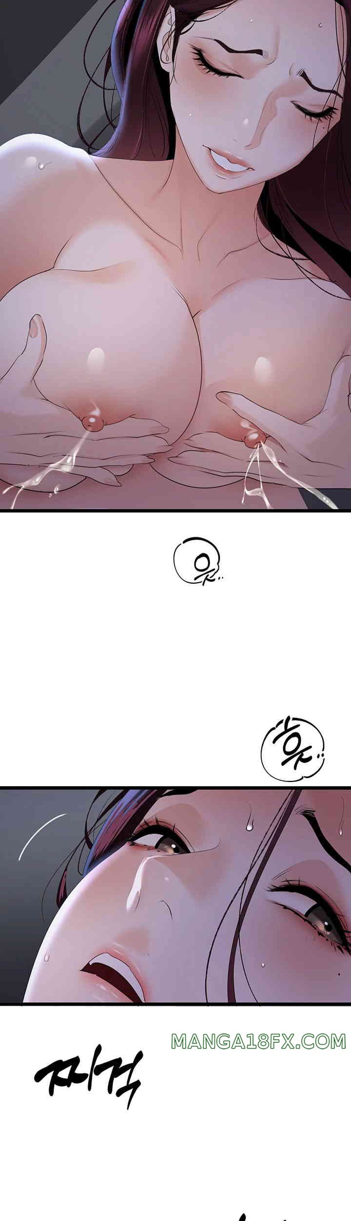 SSS-Class Undercover Agent Raw - Chapter 37 [photo 31] - MangaPorn