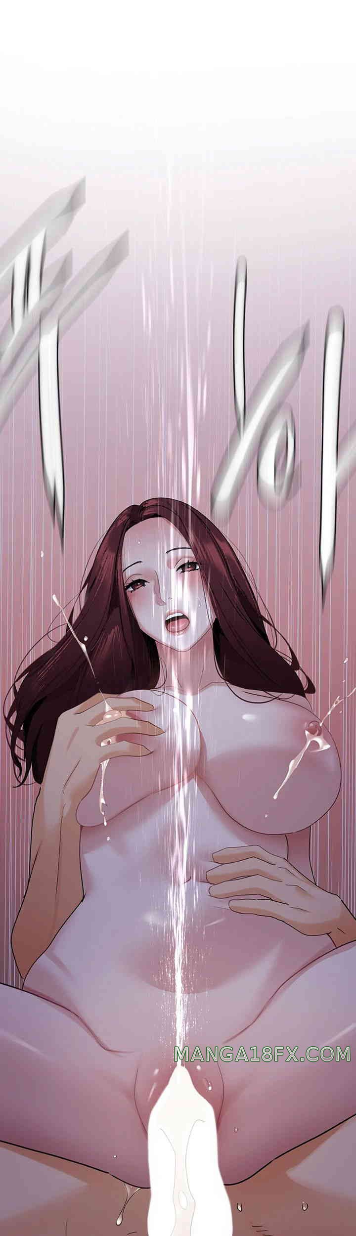 SSS-Class Undercover Agent Raw - Chapter 37 [photo 45] - MangaPorn