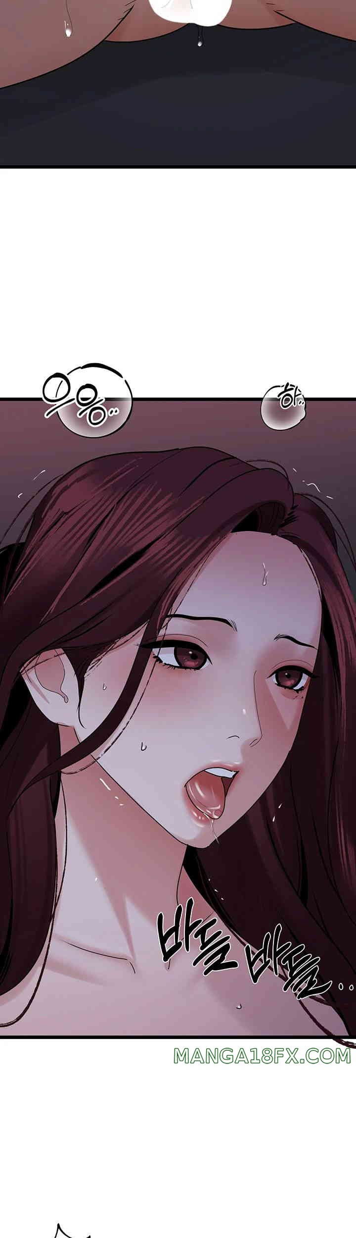 SSS-Class Undercover Agent Raw - Chapter 37 [photo 46] - MangaPorn