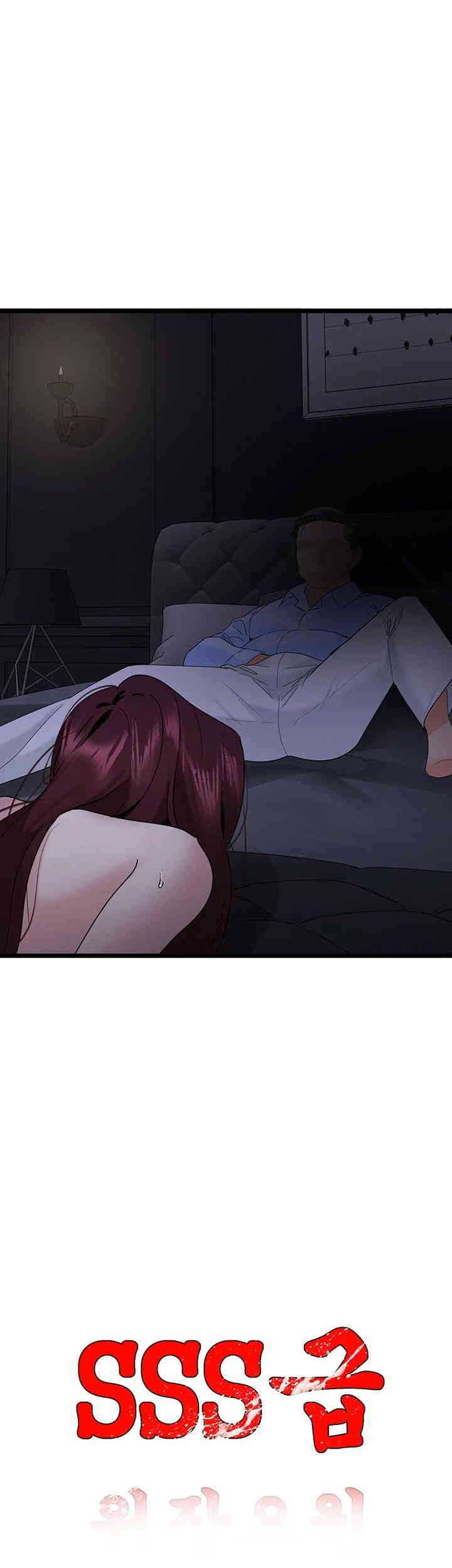 SSS-Class Undercover Agent Raw - Chapter 38 [photo 3] - MangaPorn