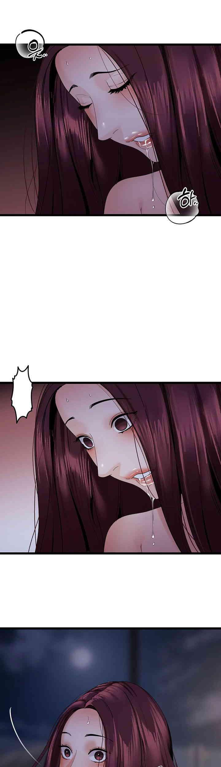 SSS-Class Undercover Agent Raw - Chapter 38 [photo 33] - MangaPorn