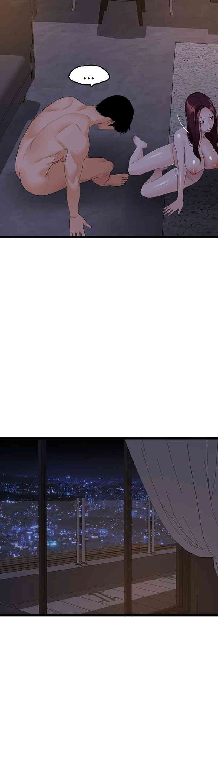 SSS-Class Undercover Agent Raw - Chapter 38 [photo 36] - MangaPorn