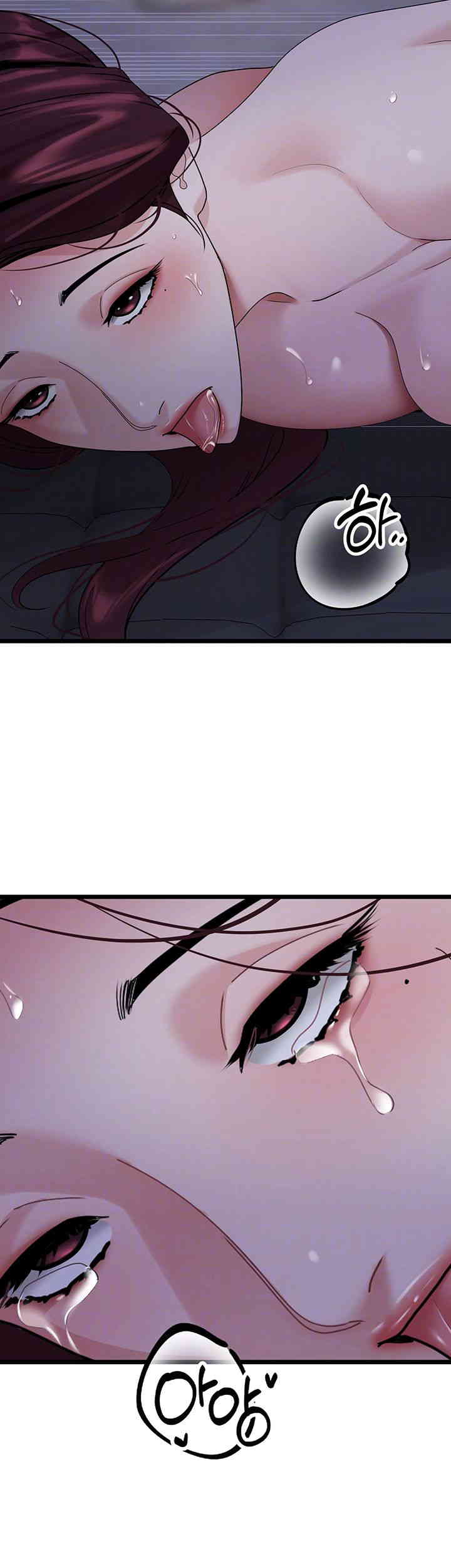 SSS-Class Undercover Agent Raw - Chapter 38 [photo 6] - MangaPorn