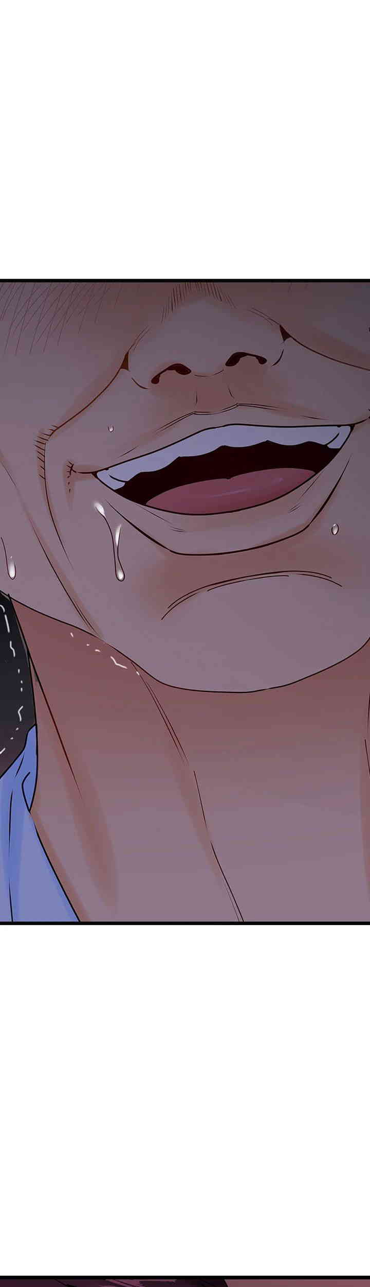 SSS-Class Undercover Agent Raw - Chapter 39 [photo 1] - MangaPorn