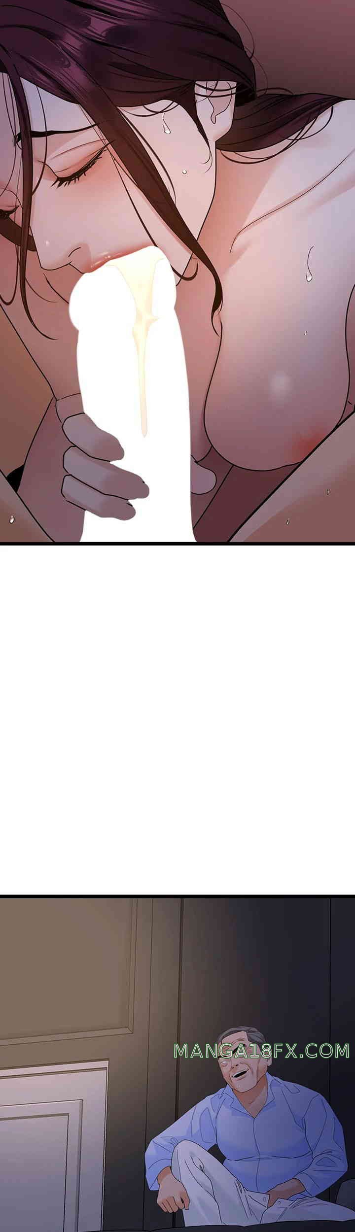 SSS-Class Undercover Agent Raw - Chapter 39 [photo 2] - MangaPorn